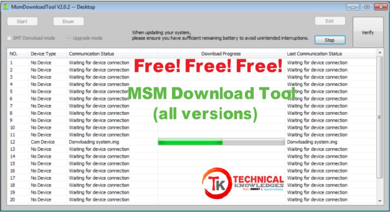 msm download tool 4.0